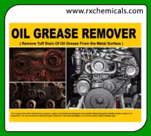 Oil Grease Remover HD